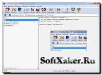 VBS крипт 2014. Обфускаторы VBS + Видео инструкция + Исходники VBS крипт 2014. Обфускаторы VBS + Видео инструкция + Исходники
